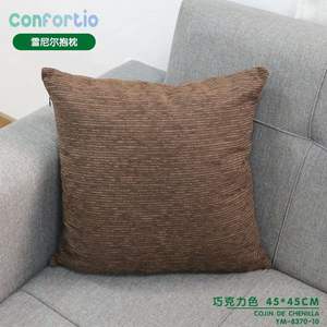 Cuscino in ciniglia color cioccolato 45*45CM, elegante cuscino da seduta e decorativo - Product Image 3