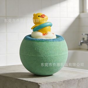 Bombe de bain personnalisée en forme de canard jaune 90g pour enfants, boule de sel effervescente avec anneau flottant, design mignon - Product Image 2