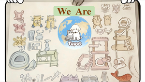 Lettiera per Gatti all'Ingrosso a Basso Contenuto di Polvere con Carbone Attivo, Lettiera di Tofu, Spedizione Gratuita da Pechino, Sacco Grande 2kg, Pellet Misti e Granuli, Colore Beige - Product Image 6