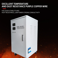 Stabilisateur de tension servo TND-15kVA monophasé 15kVA AC en cuivre, entrée 140-280V, sortie 220V SVC