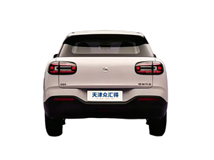 Chery QQ3 EV, Mini Auto Listo para Enviar, con Tanque Lleno y Documentación Completa, Preparado para Exportación - Product Image 5