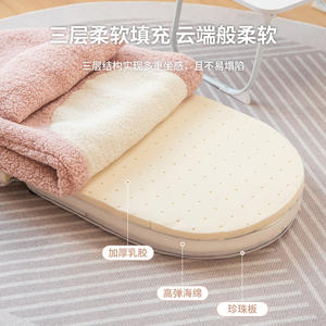 Fauteuil de sol Chicbean Lazy Sofa avec dossier et rembourrage en mousse, gris foncé et rose, pour adultes, style japonais - Product Image 2