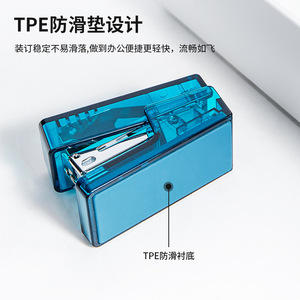 Deli Mini Stapler NS083F Transparent For Home Student Use - Product Image 4