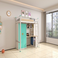 Lit de dortoir moderne en métal avec rangement intégré, idéal pour les dortoirs scolaires, appartements, chambres et quartiers du personnel, et hôtels.
