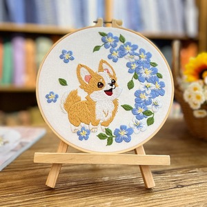 Kit Fai-da-Te per Ricamo di Cuccioli, Arte Murale Floreale in Stile Europeo, Decorazione Casa Facile per Bambini, Regalo Perfetto per Lavori <span class=keywords><strong>a</strong></span> Maglia - Product Image 5