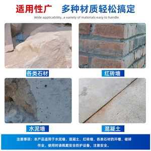 Cincel Fuxin 65A con mango hexagonal forjado, herramienta de pico industrial - Product Image 4