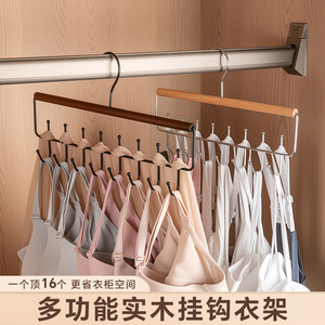 Multifunctional Clothes Rack With Hooks For Wardrobe Storage Student Dormitory Use Solid Wood Design Rectangle Shape Hook Type - Product Image 3