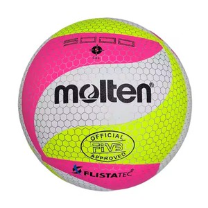 <span class=keywords><strong>Pelota</strong></span> de <span class=keywords><strong>voleibol</strong></span> fundida tamaño 5 profesional de alta calidad Super fibra suave cuero PU logotipo personalizado <span class=keywords><strong>Molten</strong></span> NCAA Pro4000 <span class=keywords><strong>voleibol</strong></span> - Product Image 5