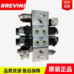Valvole idrauliche e solenoidi ARON italiane nuovissime: ad3e0ck-3, AD5E04CM, 6S2, 2E03 - Product Image 3