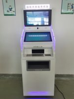 Kiosco de escaneo de documentos, Autoservicio de pantalla Dual, copia e impresión, con escáner A4 y impresora A4