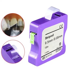 Bandes de matrice dentaire transparentes en film polyester, rouleau de 15 m de long, épaisseur de 0,05 mm, largeur de 9,5 mm, bande de matrice dentaire - Product Image 1