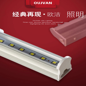 Tubos LED brillantes y cómodos, de larga duración, resistentes, tubos T5, luces para salas limpias de bajo consumo y alta eficiencia. - Product Image 2