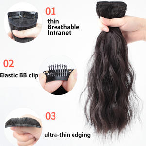 Extensions de cheveux longs ondulés pour femmes, style européen et américain, 25 cm, 35 cm, haute densité 200 %, noir naturel, brun foncé - Product Image 3