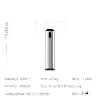 Diffuseur d'huiles essentielles électrique commercial de 1000 ml en gros avec garantie d'un an, diffuseur d'arômes autonome pour hall d'hôtel