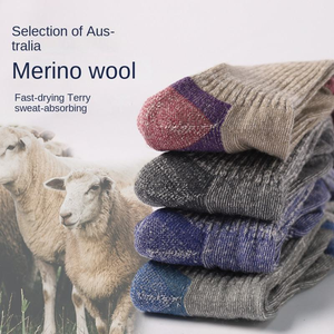 <span class=keywords><strong>Calcetines</strong></span> Térmicos de <span class=keywords><strong>Lana</strong></span> <span class=keywords><strong>Merino</strong></span> para Exteriores, Gruesos, Antibacterianos, para Esquí, Escalada y Senderismo, para Hombre y Mujer, Más Vendidos - Product Image 1