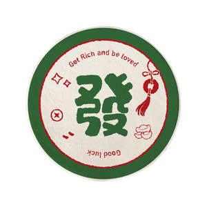 New Year Prosperity Student Seat <b>Cushion</b> Cartoon Design Polyester Round Chair Pad For <b>Long</b> Sitting Comfortable Office Use - Product Image 4