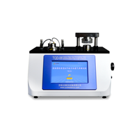 Fuel Cell GDL Air Permeability Tester for Through Plane and in Plane Testing