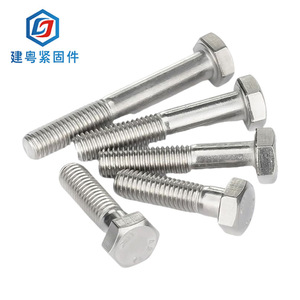 304M6/M8/M10/M12 - Product Image 1