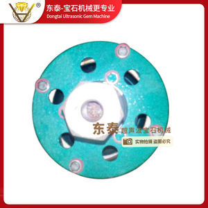 Cabezal de máquina de grabado ultrasónico, cabezal de barril de aluminio, accesorios para equipos, cabezal para maquinaria de gemología - Product Image 2