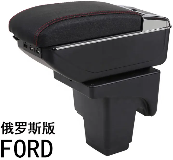 Russia 2020 New design black Car Center Console Armrest Storage Box Leather ArmRest For Ford Focus