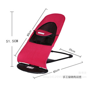 Foldable Baby Rocking Chair 80x51.5x35cm With Toys For 0-12 Months - Product Image 1