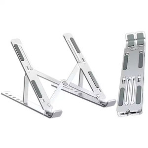7-Level Adjustable Aluminum Vertical Laptop Stand 15.6-Inch Maximum Support New <b>Desk</b> Laptop Holder <b>Riser</b> - Product Image 2