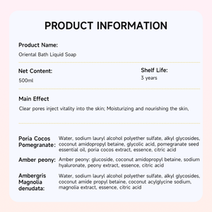Jabón corporal líquido limpiador <span class=keywords><strong>de</strong></span> aminoácidos al por mayor, <span class=keywords><strong>Gel</strong></span> <span class=keywords><strong>de</strong></span> ducha <span class=keywords><strong>de</strong></span> <span class=keywords><strong>baño</strong></span> corporal para la piel, transparente, elástico y tierno - Product Image 5