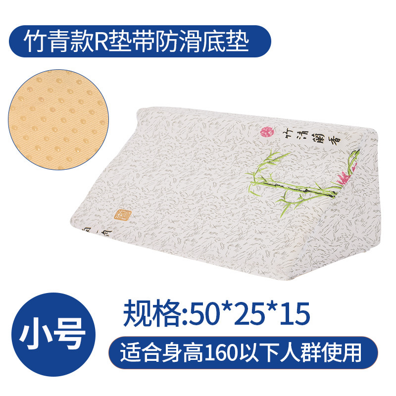 Anti-slip bamboo leaf green 50-25-15