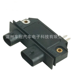 Módulo de encendido para automóvil DM1980, sincronización central para motor diésel, número de pieza de repuesto 10496541 - Product Image 2
