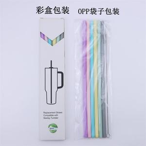 หลอดซิลิโคน 6 ชิ้นพร้อมแปรงทำความสะอาดสำหรับแก้วสแตนลีย์อุปกรณ์เสริมสำหรับการเดินทางเกรดอาหารแบบใช้ซ้ำได้ดีไซน์เรียบง่าย - Product Image 3