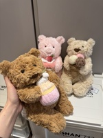 Adorable Peluche Ours Leo Gâteau Fraise Sakura Ultra Douce, Doudou d'Anniversaire, Rembourrage Coton PP, 31cm-50cm, pour Enfants (7-14 Ans)