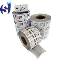 Rouleau de papier d'emballage jetable enduit, imperméable et résistant à la graisse, 100 % pâte vierge, pour écouvillons alcoolisés - Vente en gros usine, personnalisable