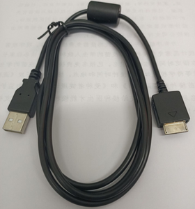Câble usb 1.5m avec une ferrite pour baladeur <span class=keywords><strong>mp3</strong></span> Pour WMC-NW20MU NW-A55 <span class=keywords><strong>MP3</strong></span> 46 zx100 300a Pour <span class=keywords><strong>Sony</strong></span> - Product Image 3