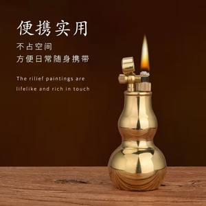 Usine En Gros Net <span class=keywords><strong>Rouge</strong></span> Authentique Marchandises Portable Fulu Gourde Kérosène Briquet Mini Collection À L'<span class=keywords><strong>ancienne</strong></span> En Métal Cadeaux - Product Image 1