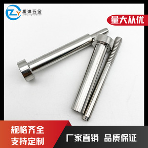 Stainless Steel Flat Head Allen Bolt Set Internal Hex Socket Connector <b>Plug</b> In <b>Adapter</b> Zinc Alloy 10mm 12mm Length - Product Image 5