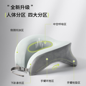 Oreiller de voyage en mousse à mémoire de forme en forme de U avec housse amovible pour les voyages et le bureau, gris étoilé - Product Image 3