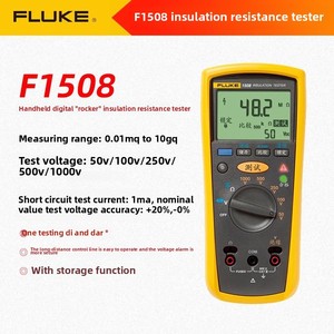 Testeur numérique de résistance d'isolement FLUK 1503/1535/1587Fc Mégohmmètre en ABS, puissance 5W, garantie 1 an, fabrication OEM - Product Image 4