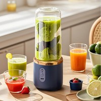 Extracteur de jus portable pour cuisine, mini presse-agrumes manuel à froid, accessoires de cuisine