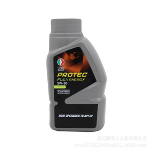 Pu Foam Oil Bottle Fidget Toy High <b>Rebound</b> Stress Relief Unisex Gift Decor 14 Years Up - Product Image 5