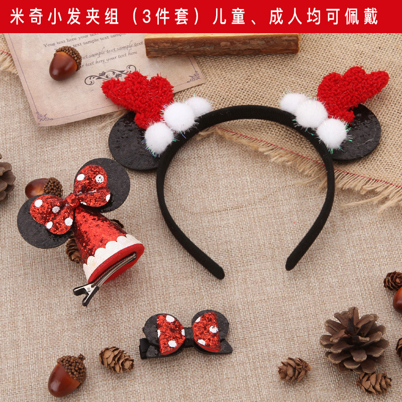 Mickey big bobby pin