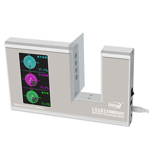 Compteur de teneur en teinte des fenêtres SHGC Linshang LS182 avec taux de rejet UV IR, transmission de la lumière visible, coefficient de gain de chaleur solaire - Product Image 3