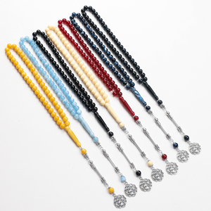 Cuentas de oración musulmana, pulsera de estilo árabe, 45 cuentas de alabanza de resina, Rosario de adoración musulmana, una fusión de fe y arte musulmán Tasbih - Product Image 5