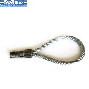 Boucle d'ancrage en câble métallique pour béton préfabriqué, accessoires de levage, élingue en câble métallique, anneau de levage fileté, boucle de levage - Product Image 1