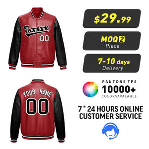 سترة رياضية كاجوال مطرزة بشعار مخصص وتصميم عصري مع أكمام جلدية متباينة للرجال بمقاسات كبيرة - Product Image 2