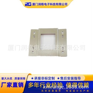 Copper Lightning Protection Plate For <b>Solar</b> <b>Panel</b> Grounding <b>Connector</b> 80x60mm - Product Image 4