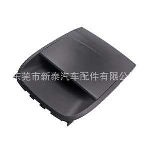 Kia Forte Dashboard Cover 2008-2013 <b>Plastic</b> Center Trim <b>Frame</b> For Clock Display - Product Image 4