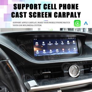 Radio para Auto de 10.25 Pulgadas para Lexus ES240 ES250 ES350 ES300h 2013-2017, Android 12, Navegación GPS, Reproductor Multimedia Estéreo de DVD - Product Image 3