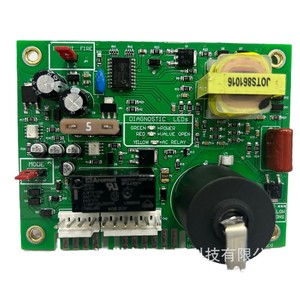 Placa de circuito del módulo de encendido UiB64, encendido continuo de 12V para reemplazo de calentador de agua RV - Product Image 3