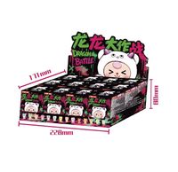 Prix de gros Authentique 12 pièces/boîte Série Baby Three Little Dragon World Beans Boîte mystère Adorables mini figurines Ornements de bureau