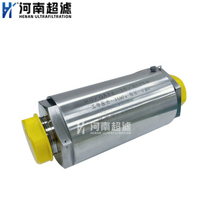ไส้กรองไฮดรอลิก He Chao 5 ไมครอน 35 เมกะปาสคาล ตัวกรองท่อสแตนเลส - Product Image 4